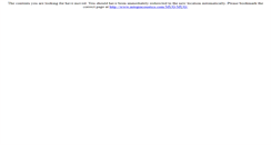 Desktop Screenshot of integracoustics.com